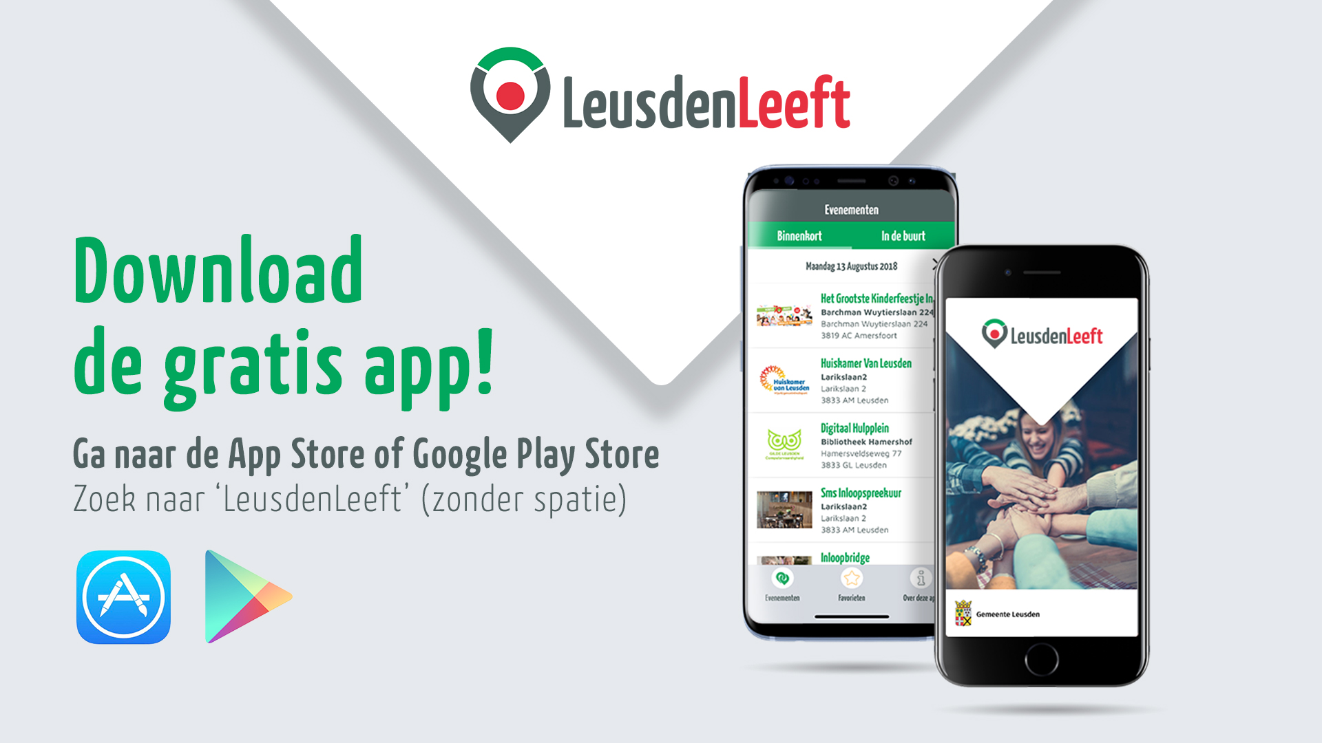 Download